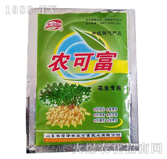 花生專用葉面肥-農可富