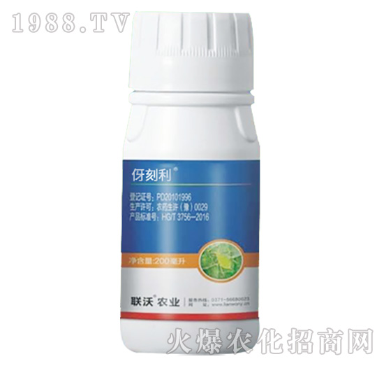 抗性蚜蟲專用-伢刻利-聯沃農業