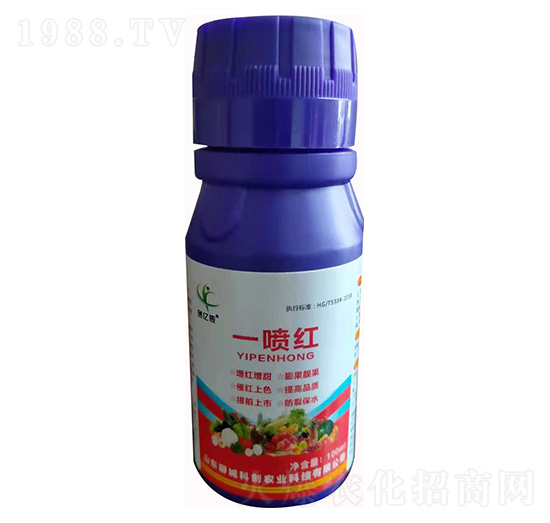 一噴紅-科創農業