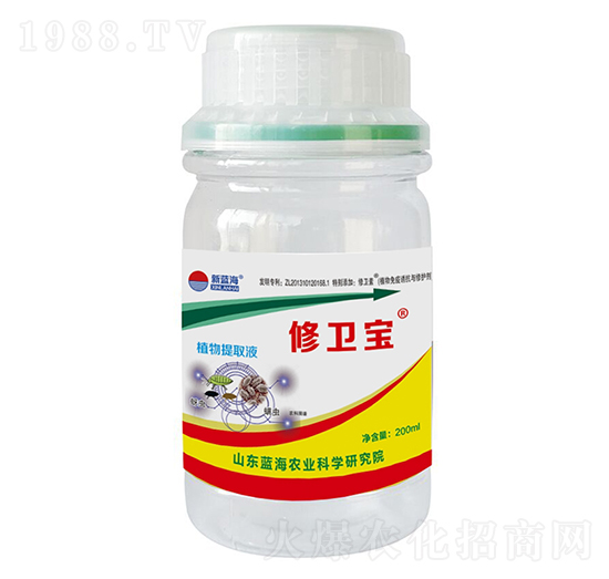 植物源無蚜螨肥-修衛寶-藍海農業