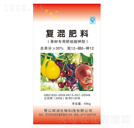 䌣Ï(f)12-6-12-֮-ꝙ