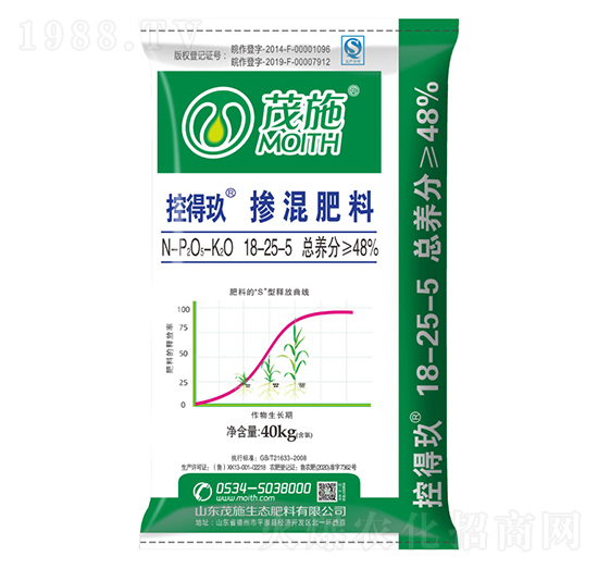 摻混肥料18-25-5-控得玖-茂施生態肥