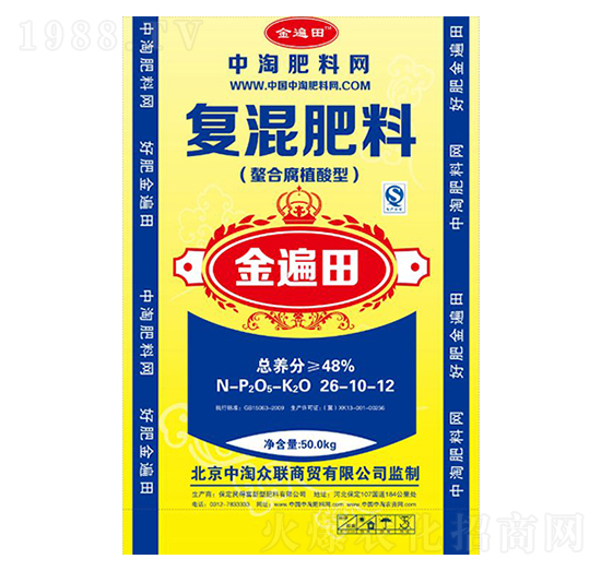 螯合腐植酸型復混肥料26-10-12-民得富
