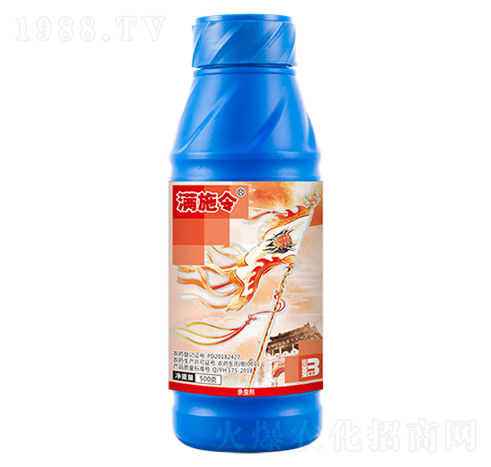 50%¡500g-Mʩ-ӯx