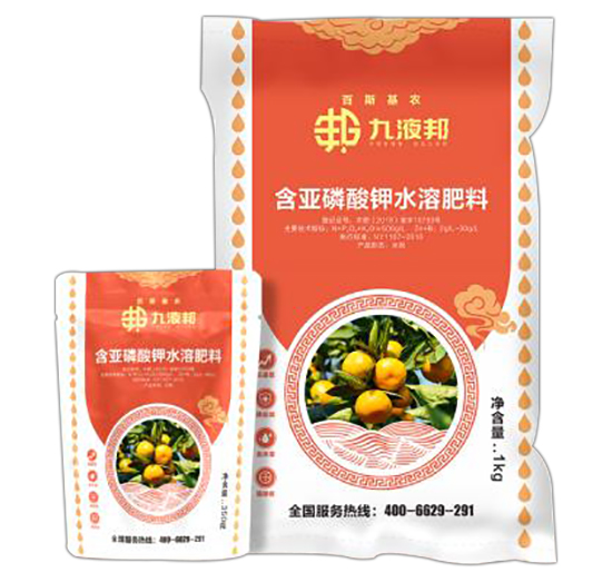 含亞磷酸鉀水溶肥料-九液邦-百斯基農