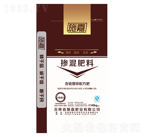 \䷽24-10-8-ʩηʘI