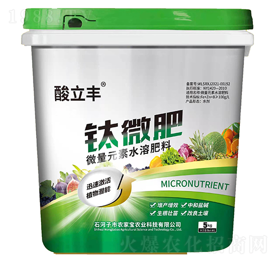 微量元素水溶肥-鈦微肥-農家寶