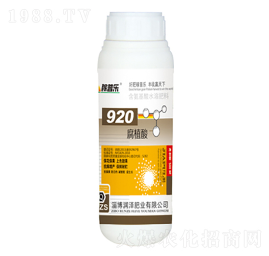 920ֲ-՘-ɷʘI