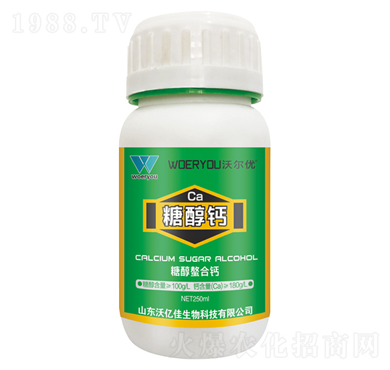 單一元素肥-糖醇鈣-沃爾優