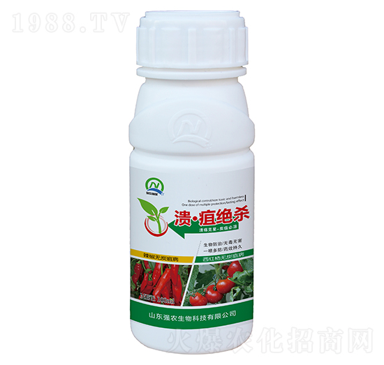 潰·疽絕殺（100ml）-強農生物