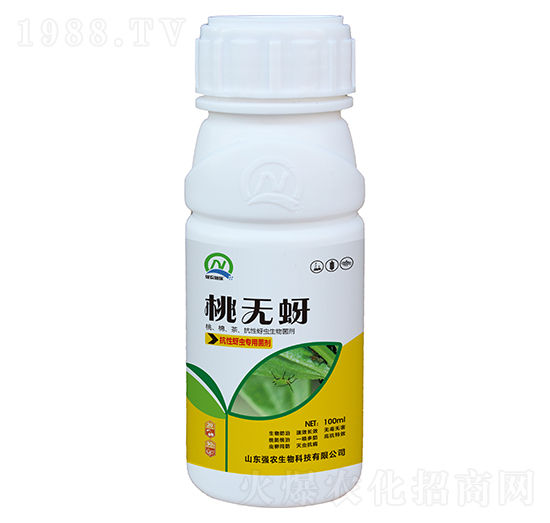 桃無蚜-強農生物