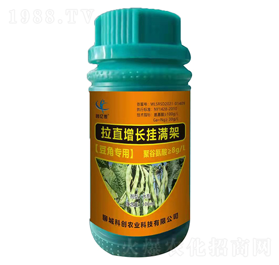 豆角專用拉直增長掛滿架-科創農業
