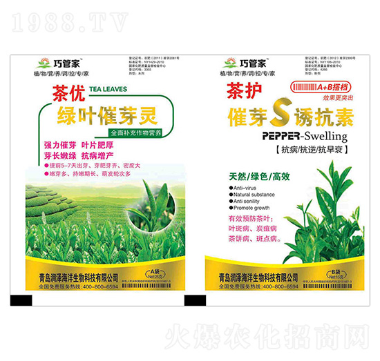 茶優綠葉催芽靈+茶護催芽S誘抗素-巧管家-潤澤