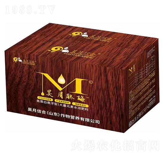 魚蛋白懸浮型大量元素水溶肥-昊月肽酶-昊月惠農