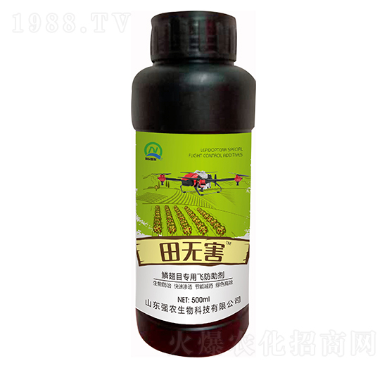 鱗翅目專用飛防助劑 田無害 強農