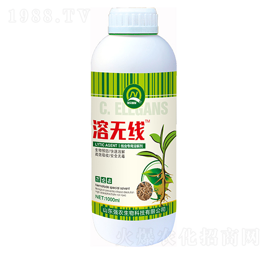 線蟲專用溶解劑 溶無線 強農生物