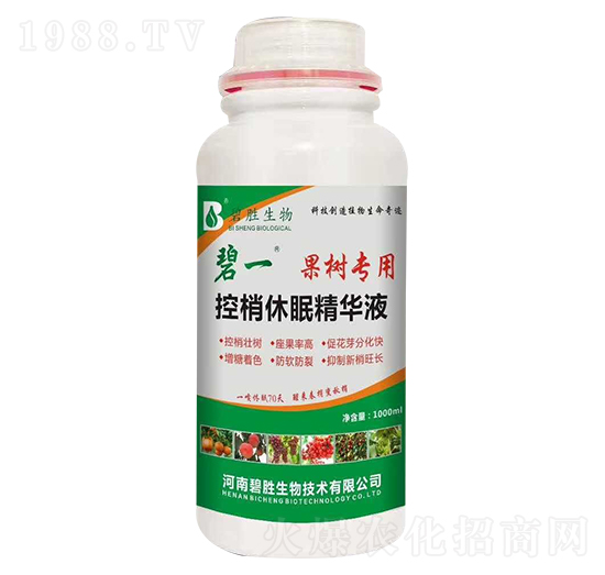 果樹(shù)專(zhuān)用控梢休眠精華液 碧一 碧勝生物