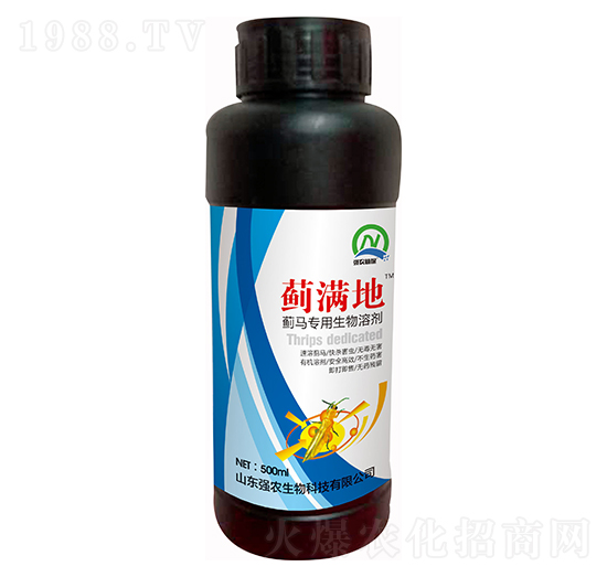 500ml薊馬專用生物溶劑 薊滿地 強農生物