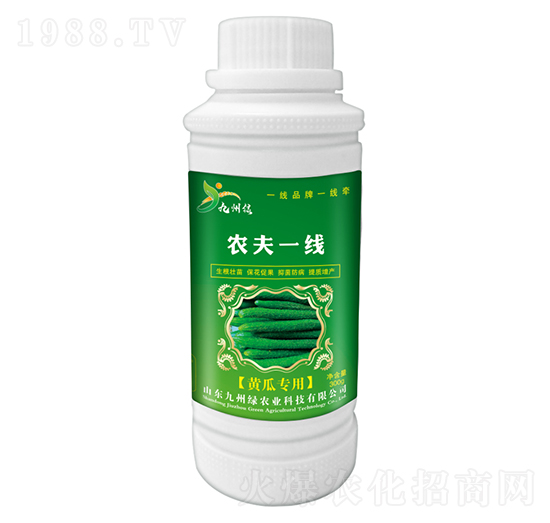 黃瓜專用葉面肥 農夫一線 九州綠
