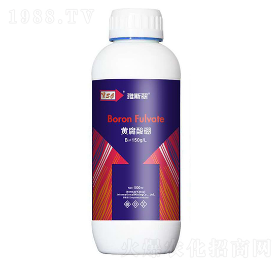 黃腐酸硼-雅斯翠