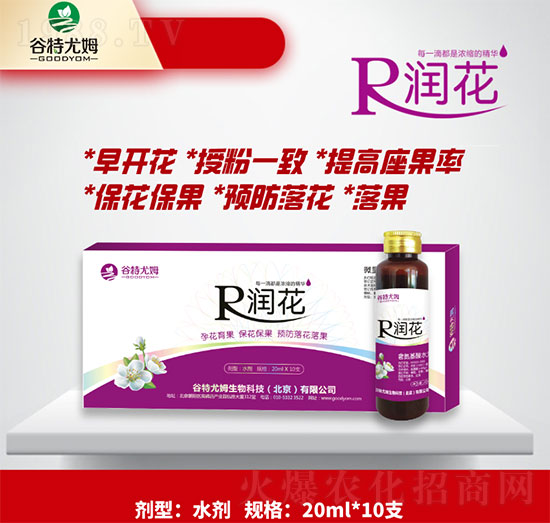 (rn)-лA(y)仨-ķ
