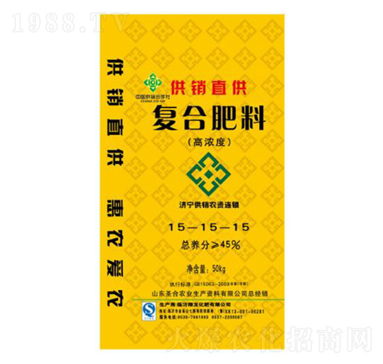 15%高濃度復合肥料15-15-15-圣合農業