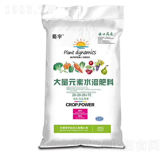 大量元素水溶肥料20-20-20+TE 蜀宇 宇達化工