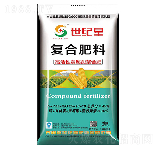 һԌ(zhun)Ï(f)25-10-10-o(j)
