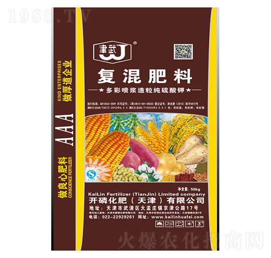 50kgͨ䷽ʏͻ-_׻