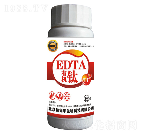 һ΢Ԫط-ЙC(j)EDTA-S