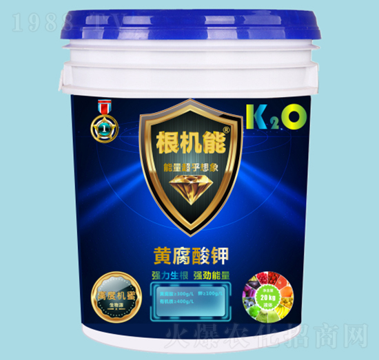 20kgS-C-