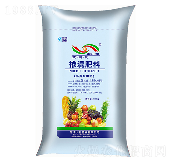 小麥專用摻混肥料-大化肥業