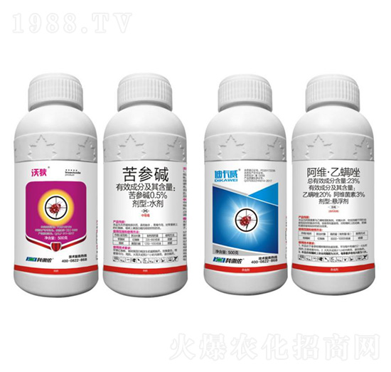 0.5%苦參堿（含柑橘紅蜘蛛專用助劑）+23%阿維·乙螨唑-沃狄+狄卡螨-科利農