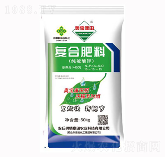 50kg純硫酸鉀復合肥料15-15-15-供銷康田