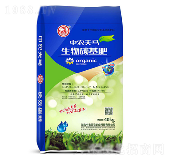 生物碳基肥30-8-7-中農天馬