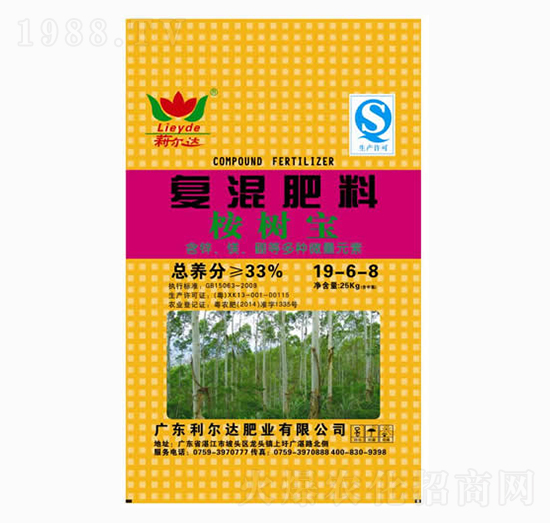 䌣Ï(f)19-6-8-䌚-_
