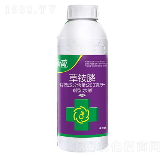 200克每升草銨膦-咱家閑-加號農業