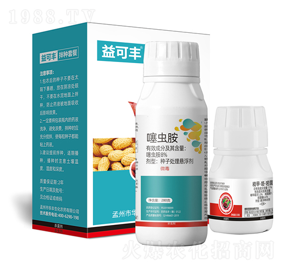 8%x(chng)+11%סܾ-S(zhun)ðN-AS