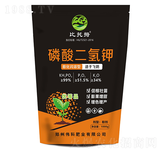 磷酸二氫鉀-偉科肥業
