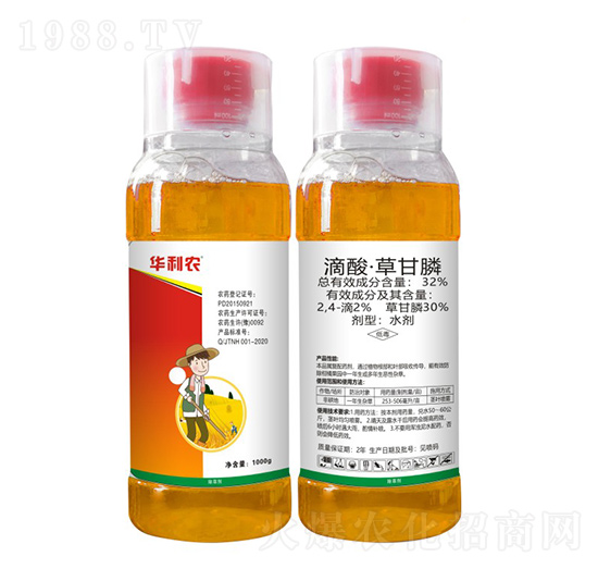 32%ᡤݸˮ1000g-Ar