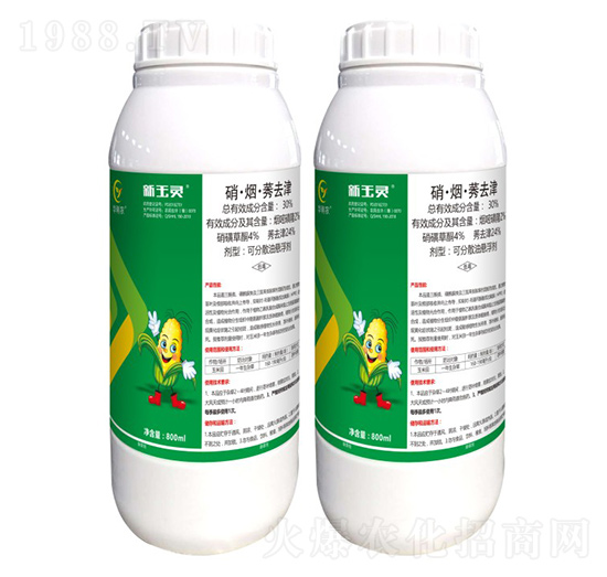 30%ݬȥɷɢ͑Ҹ800ml-`-Ar