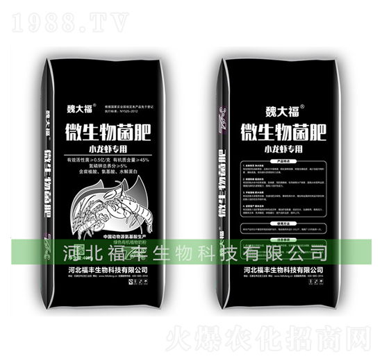 Сr(zhun)΢-S