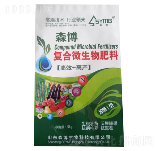 復合微生物肥料-森博生物