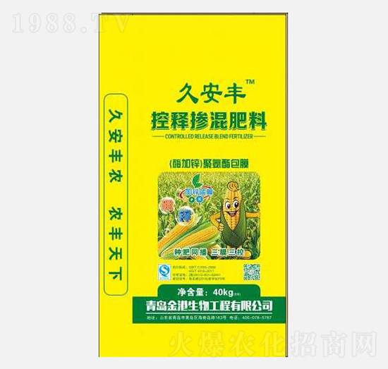 控釋摻混肥料-久安豐-農科施地豐