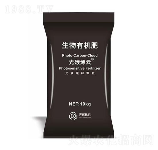 生物有機肥-光碳烯云-清鹿生物