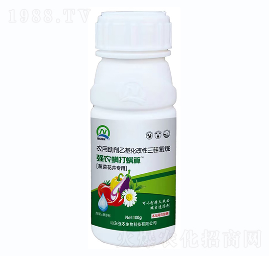 蔬菜花卉專用-強農螨打螨算-強農生物