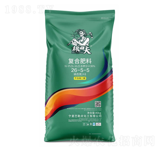 復合肥料26-5-5-根田夫-農聯農業