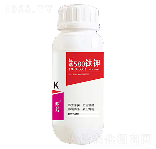 (yu)x5800-0-580-rI(y)