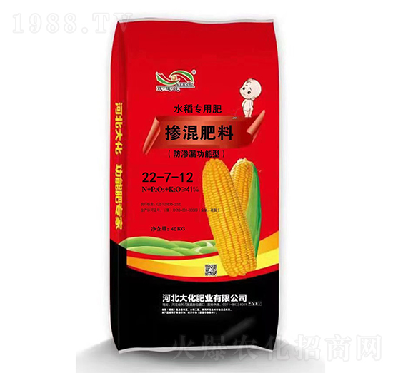 水稻防滲漏功能型摻混肥料22-7-12-大化肥業