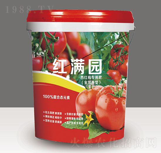 全營養型西紅柿專用肥-紅滿園-大化肥業